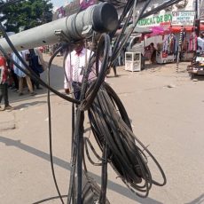 © Lele Michoux Bossay